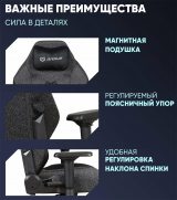 Brave AF-2-1 Troll Black