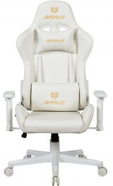 Brave AF-5 Freeze White