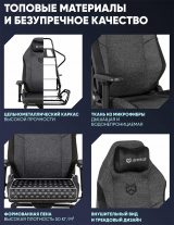 Brave AF-2-1 Troll Black